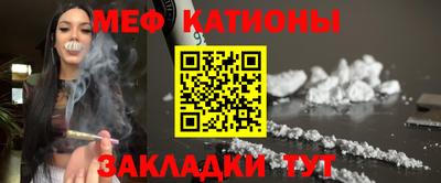 шишки Ликино-Дулёво