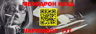PSILOCYBIN Ливны