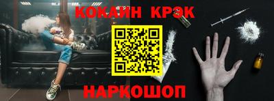 шишки Ликино-Дулёво