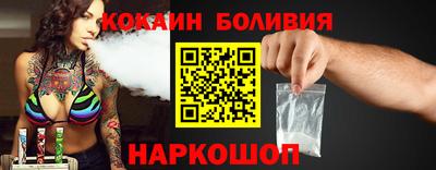 прущий лед Лесосибирск