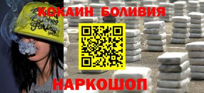 PSILOCYBIN Ливны