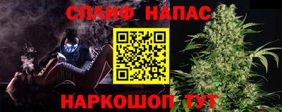 PSILOCYBIN Ливны