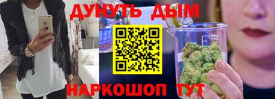 прущий лед Лесосибирск