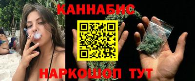 прущий лед Лесосибирск