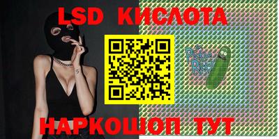 прущий лед Лесосибирск
