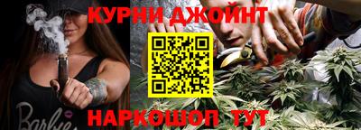 прущий лед Лесосибирск