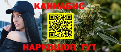 PSILOCYBIN Ливны