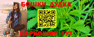 PSILOCYBIN Ливны