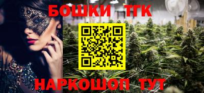 PSILOCYBIN Ливны