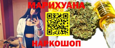 прущий лед Лесосибирск