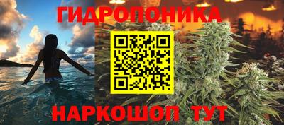 прущий лед Лесосибирск
