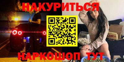 прущий лед Лесосибирск