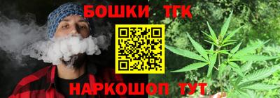 прущий лед Лесосибирск