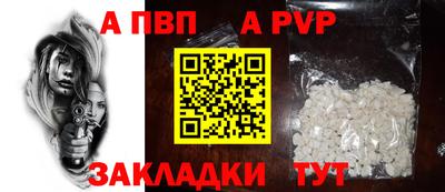 PSILOCYBIN Ливны