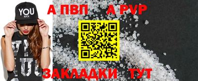 шишки Ликино-Дулёво
