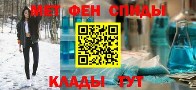 шишки Ликино-Дулёво