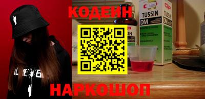 прущий лед Лесосибирск