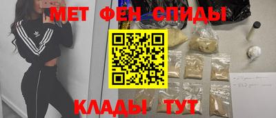 прущий лед Лесосибирск