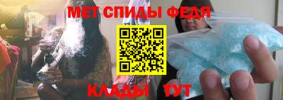 прущий лед Лесосибирск