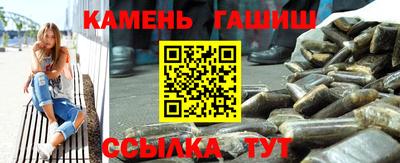 PSILOCYBIN Ливны
