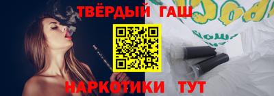 PSILOCYBIN Ливны