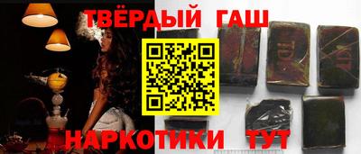 шишки Ликино-Дулёво
