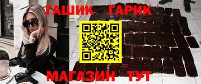 прущий лед Лесосибирск
