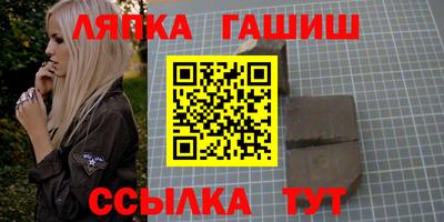прущий лед Лесосибирск