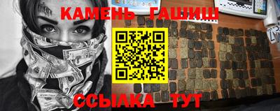 прущий лед Лесосибирск