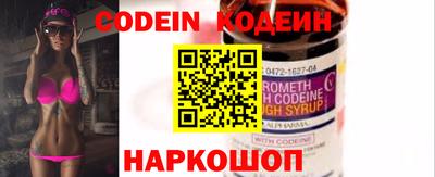 шишки Ликино-Дулёво