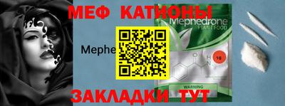 прущий лед Лесосибирск