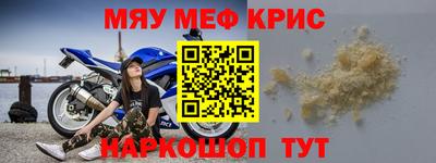 PSILOCYBIN Ливны