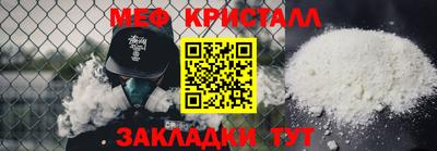 прущий лед Лесосибирск