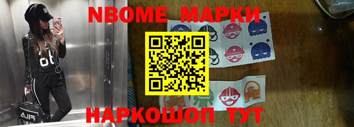 ЛСД экстази кислота  Вход с VPN  Лсд 25 экстази кислота  Лсд 25 экстази  Жуковский 